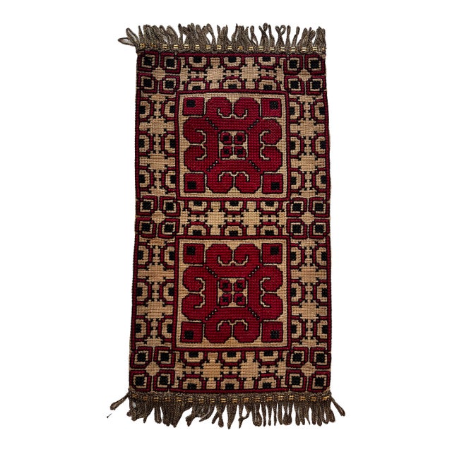 Vintage Mid-20th Century Small Table Runner For Sale