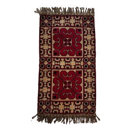 Example of Turkish Fabrics
