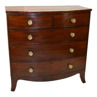 19-Century English Georgian Bow-Front Chest For Sale