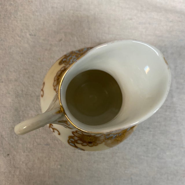 Gold Vintage Japanese Seto Ware Creamer Pitcher For Sale - Image 8 of 12