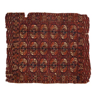 Antique Fine Turkmen Rug - 2'9" X 3'4" For Sale