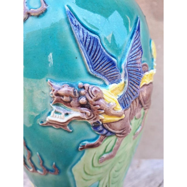 Ceramic Tongzhi Era Porcelain Vase, China For Sale - Image 7 of 13