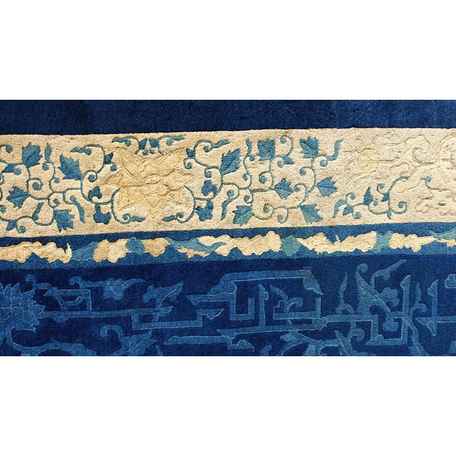 Early 20th Century Stunning Royal Blue Background and Beige Border Color With Matelasse Pattern Antique Chinese Peking Carpet For Sale - Image 5 of 12