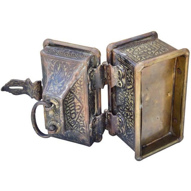 Mid 20th Century Hand-Engraved Calligraphy-Patterned Brass Keepsake W/ Handle For Sale - Image 10 of 13