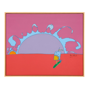 Peter Max, Sunset Sail, Original Painting on Canvas, Signed, 25x31 In. Framed, 1971