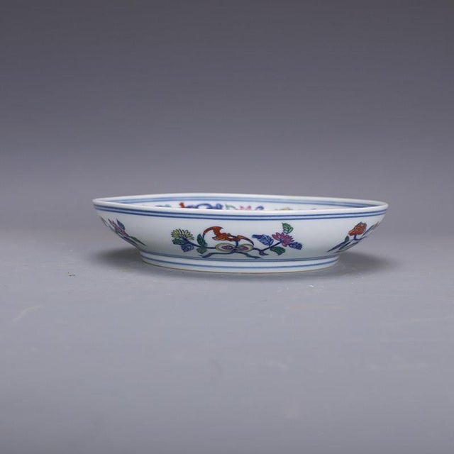 Hand-Painted Porcelain Dish – 7.9" Doucai Dragon & Floral Plate With Yongzheng Mark For Sale - Image 9 of 10