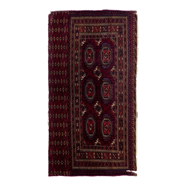 Antique Yamud Rug 2'6'' x 5'0'' For Sale