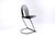 Vintage German Chair Swing by Herbert Ohl for Rosenthal, 1982 For Sale - Image 18 of 18