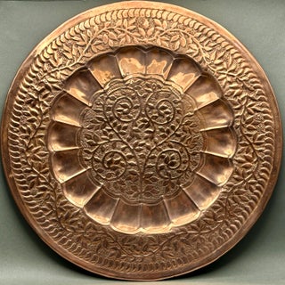Vintage Mid 20th Century Turkish Hand Hammered Copper Tray With Floral Vine Tree of Life Repoussé For Sale