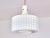 Metal Swedish Modernist Studded Pendant Lamp in Opaline Glass from Orrefors, 1950s For Sale - Image 7 of 9