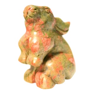 Well-Carved Miniature Bunny Rabbit of Unakite Jasper (Unakyte), Naturally Orange and Green! | Said to Be the Spirit of Carpe Diem For Sale