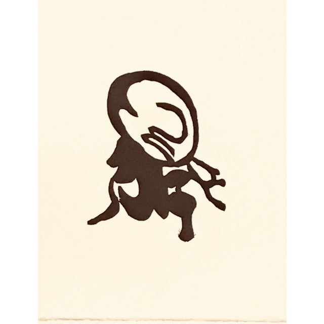 Artist: Jean Arp Country: Germany-France Title: Untitled – C7 Medium: Woodcut Marks: Not signed, not numbered Paper size:...