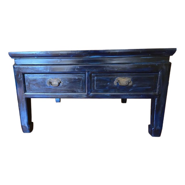 Vintage Chinese Blue Lacquer Coffee Table With Two Drawers For Sale