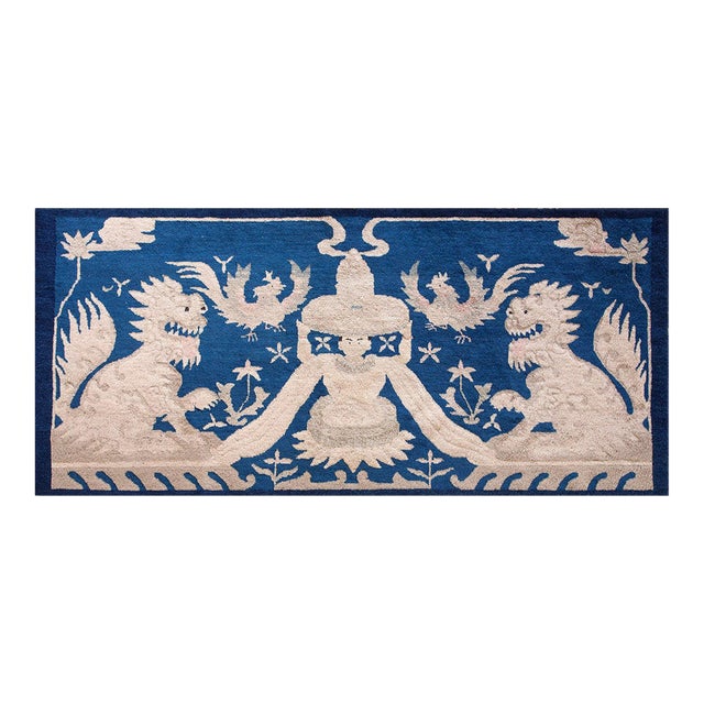 1890s Blue Ivory Lion-Dogs Antique Chinese Peking Rug 2'4" X 5'2" Handknotted Wool Carpet For Sale