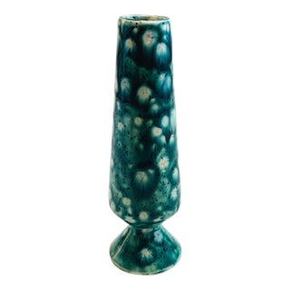 Mid Century Bud Vase For Sale