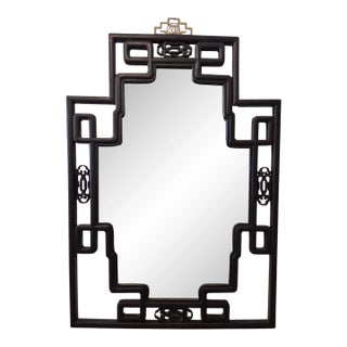 Antique Chinese Wall Mirror For Sale