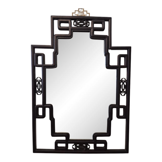 Antique Chinese Wall Mirror For Sale