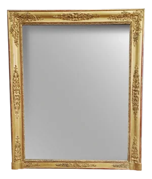 Restoration Mirror, France, 19th Century