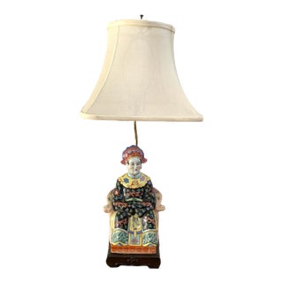 Vintage Mid-Century Chinese Empress Table Lamp For Sale