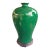 Antique 18th Century Chinese Green Glaze Porcelain Vase Yongzheng Mark For Sale