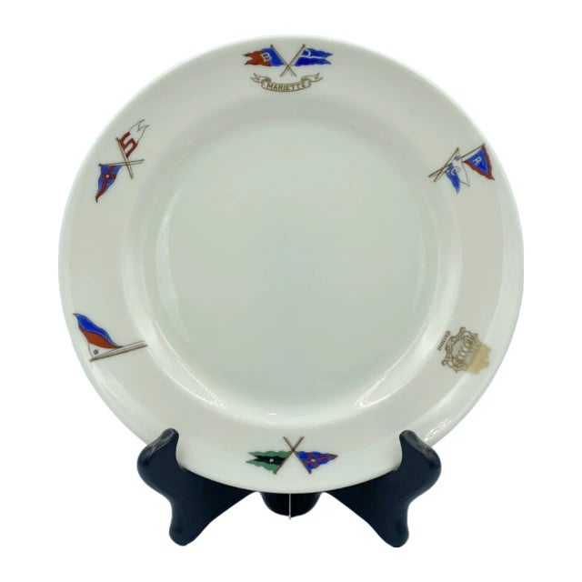 Vintage Mid 20th Century Exclusive New York Yacht Club Burgees Nyc Nautical Plate For Sale - Image 13 of 13