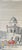 Exotic Indian Scenic Hand-Painted Wall Mural, 4-Panel Set For Sale - Image 4 of 8