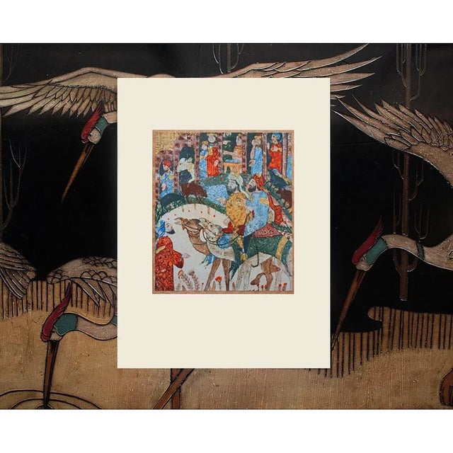 Asian Antique 1940 Vintage First Edition Swiss Offset Lithograph After Persian 1237 A. D. Painting For Sale - Image 3 of 6
