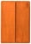 Wood Vintage Carved Wine Presentation Box For Sale - Image 7 of 7
