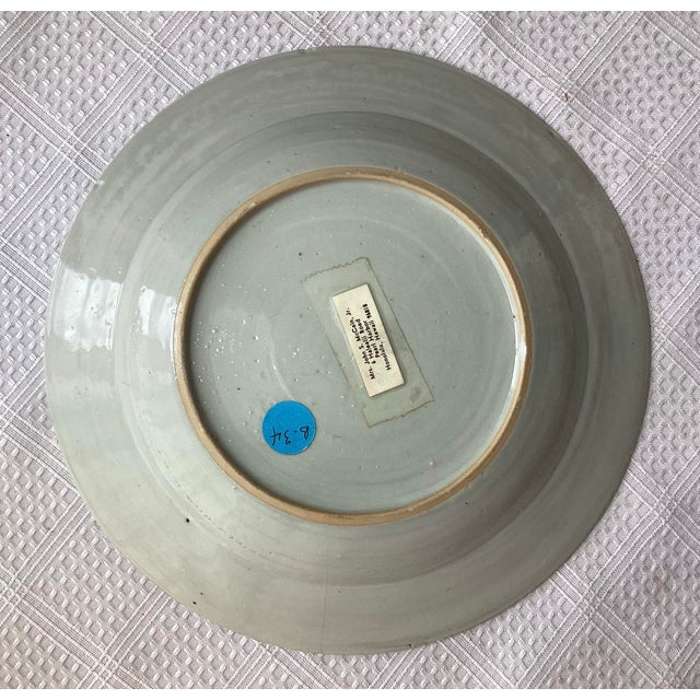 Ceramic Antique Japanese Porcelain Plate, Prov.: FRM Senator John McCain's Father For Sale - Image 7 of 10