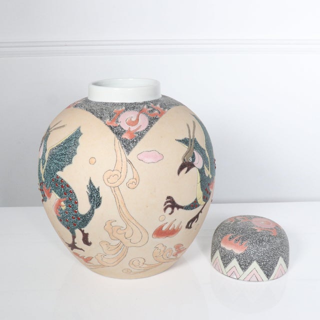 Ceramic Late 19th Century Famille Verte Phoenix Ginger Jar For Sale - Image 7 of 9