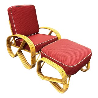 1950s Mid-Century 4-Strand 3/4 Reverse Pretzel Rattan Lounge Chair W/ Matching Ottoman For Sale