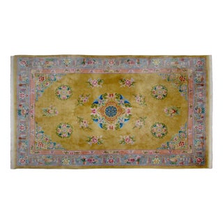 Chinese Golden Rug with Luck Motif For Sale