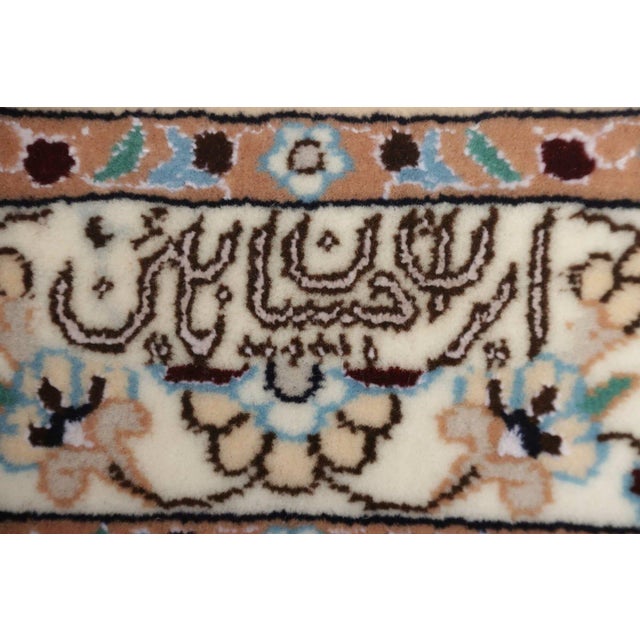 Middle Eastern Floral Pattern Hand-Knotted Rug For Sale - Image 10 of 11