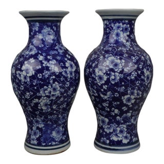Pair of Vintage Chinese Blue & White "Ice and Plum" Fish Tail Vases For Sale