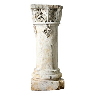 Portuguese 18th Century Carved Stone Column For Sale