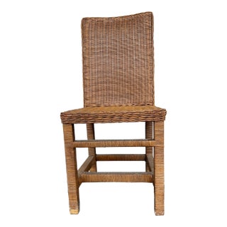 Mid 20th Century Vintage Brown Wicker Side Chair For Sale