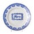 19th Century Talking Earthenware Plate For Sale - Image 6 of 6