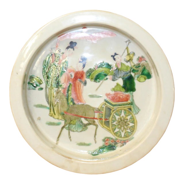 Chinese Distressed Off White Porcelain People Scenery Plate For Sale