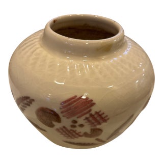 Vintage 1945 Rookwood Art Deco Styalized MCM Art Pottery Floral Bulbous Vase For Sale