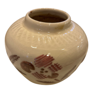 Vintage 1945 Rookwood Art Deco Styalized MCM Art Pottery Floral Bulbous Vase