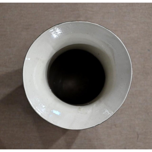 Chinese Porcelain Vase For Sale - Image 17 of 18