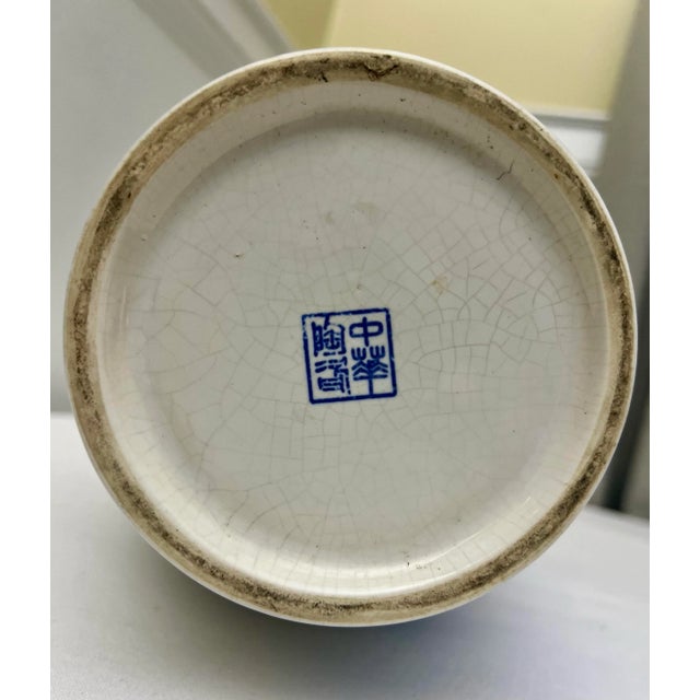 1960s Large Chinese Zhongfeng Mark Blue and White Porcelain Baluster Form Vase For Sale - Image 11 of 11