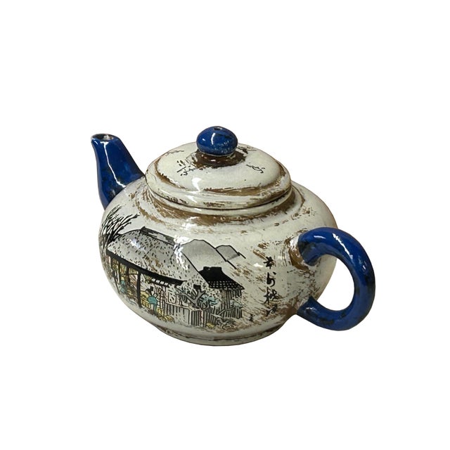 1980s Asian Oriental Zisha Clay White Glaze Scenery Graphic Display Art Teapot For Sale - Image 11 of 15