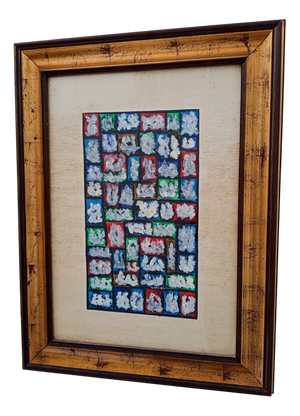 Antal Birò, Abstract Composition, Oil on Canvas, 1975, Framed