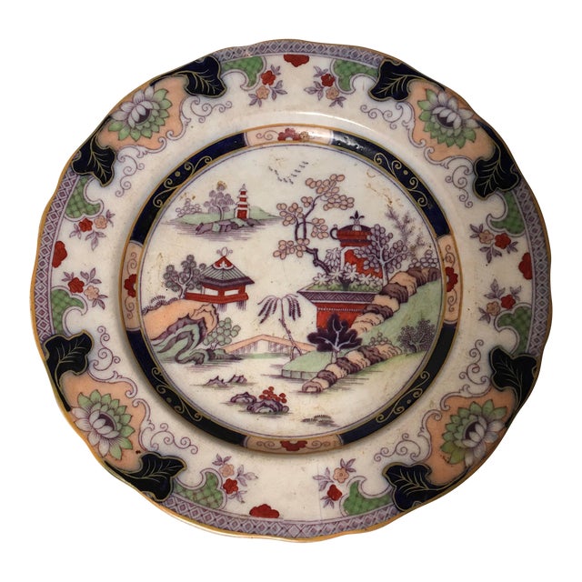 Antique Chinese Polychrome Plate For Sale