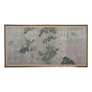 Japanese Showa Four Panel Screen Bamboo in Misty Landscape For Sale