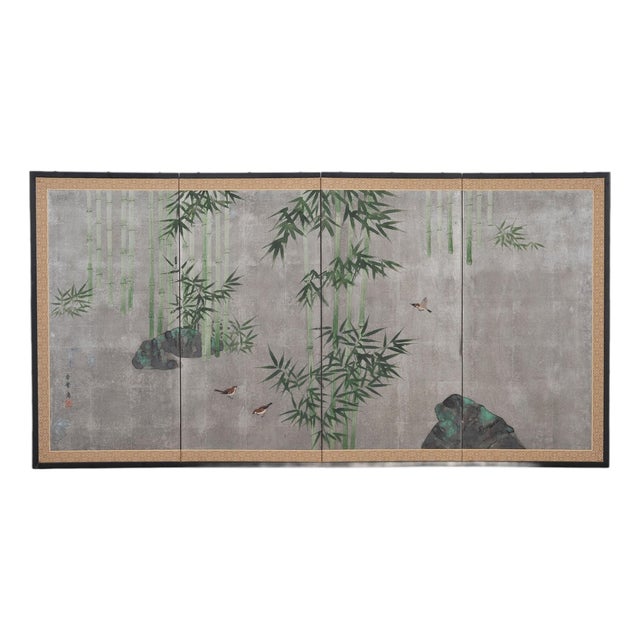 Japanese Showa Four Panel Screen Bamboo in Misty Landscape For Sale
