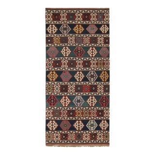 1950s Vintage Azerbaijan Persian Kilim With Geometric Patterns, From Rug & Kilim For Sale