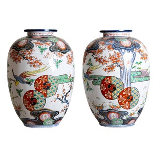 Pair of large Imari Porcelain Vases, Japan, Late 19th 20th Century For Sale