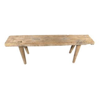 Andrianna Shamaris Wabi Sabi Teak Wood Bench For Sale